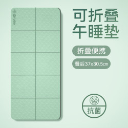折疊瑜珈墊小學生瑜珈墊學生午睡可攜式可折疊瑜珈墊加厚戶外睡墊