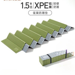 駱駝蛋巢防潮墊戶外露營蛋槽墊帳篷睡墊折疊坐墊地墊蛋殼防潮展馳