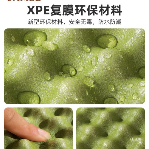 駱駝蛋巢防潮墊戶外露營蛋槽墊帳篷睡墊折疊坐墊地墊蛋殼防潮展馳
