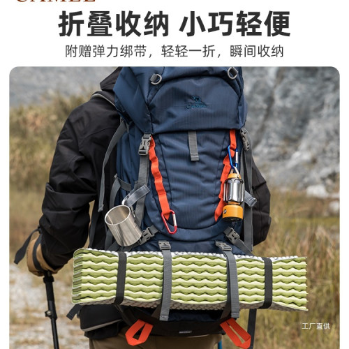 駱駝蛋巢防潮墊戶外露營蛋槽墊帳篷睡墊折疊坐墊地墊蛋殼防潮展馳