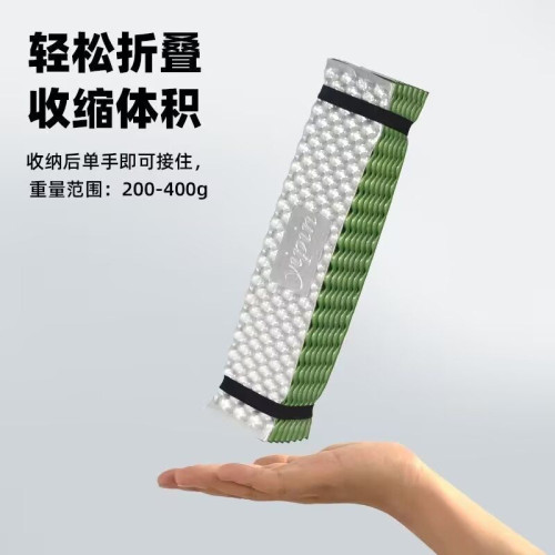 蛋巢戶外折疊防潮墊鋁膜露營單人加厚帳篷學生午睡午休可攜式蛋槽
