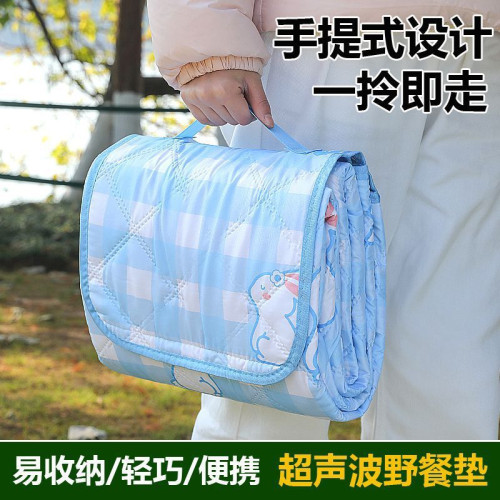 防潮墊地墊野餐草坪春遊野炊墊戶外防水可攜式帳篷加厚墊子沙灘墊