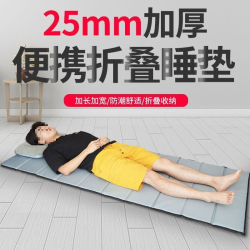 折疊睡墊 露營加厚單人防潮墊 瑜珈墊 辦公室午休午睡墊 隔涼防水