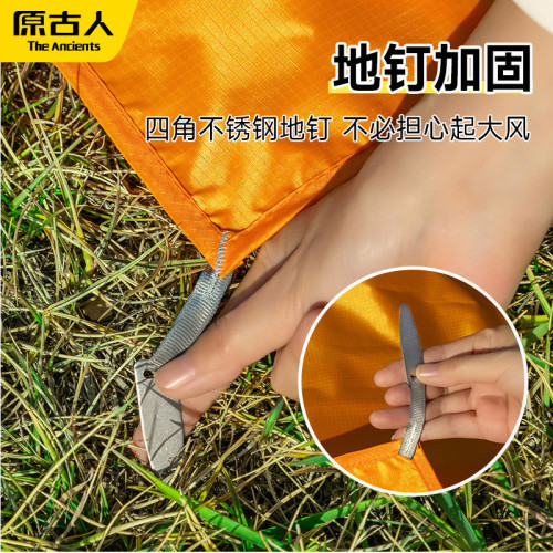口袋野餐墊防潮墊超輕露營墊戶外地墊折疊坐墊春遊墊子戶外裝備