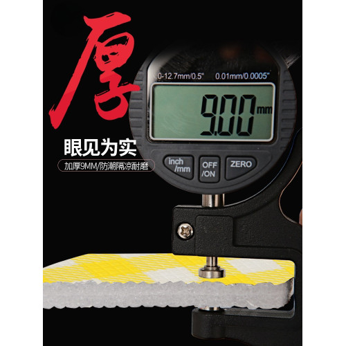 瑞雪野餐墊防潮墊加厚戶外露營帳篷睡墊防水可攜式野外炊郊遊草坪地
