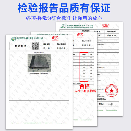 工地睡覺神器直接睡地上墊防潮建築工午休午睡專用墊加厚鋁箔戶外