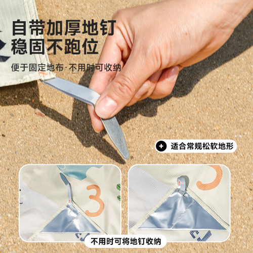 可攜式野餐墊沙灘墊迷你海邊露營加厚防潮布防水口戶外地墊子