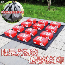 擺攤地攤布創業地攤布鋪地防水擺攤布套圈布貨袋快速收攤