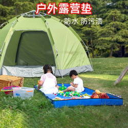 兒童玩具池積木收納爬行墊多功能折疊防水圍欄室內外通用遊戯沙池