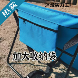 &折疊沙灘調節靠背調節沙灘墊可攜式檔位日光浴躺椅戶外墊子.