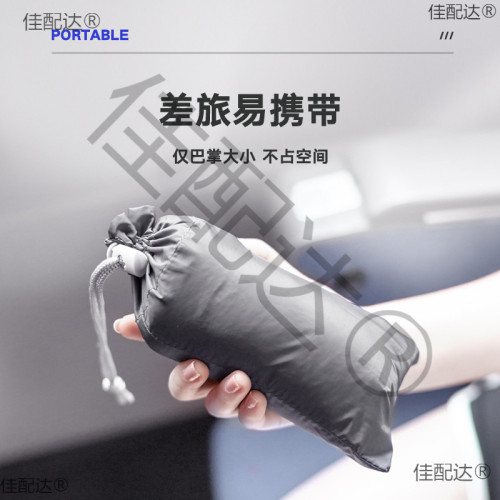 飛機腳墊腳托長途飛行神器車上睡覺經濟艙歇腳旅行必備坐高鐵吊腳