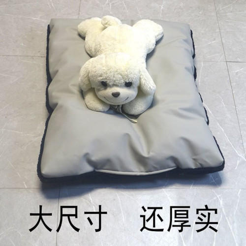 貓墊雙面寵物墊貓墊四季通用中小型貓睡窩狗狗睡墊雙面多功能睡墊