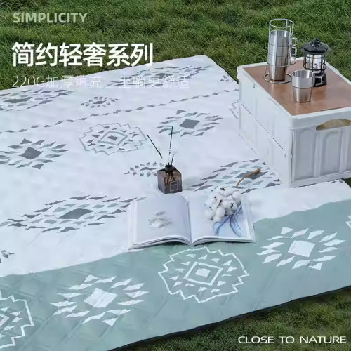 野餐墊防潮墊加厚戶外露營墊帳篷地墊防水墊秋遊草坪墊子加厚8mm