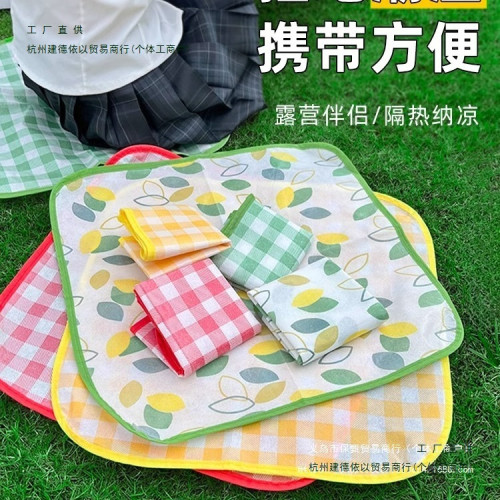 新款折疊坐墊防水防潮戶外露營草坪墊子春遊可攜式野餐墊音樂節草地