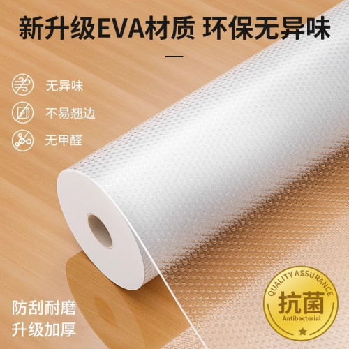 抽屜墊紙鋪紙防潮墊廚房櫃子防霉衣櫃鞋櫃加厚防水防油貼紙防滑