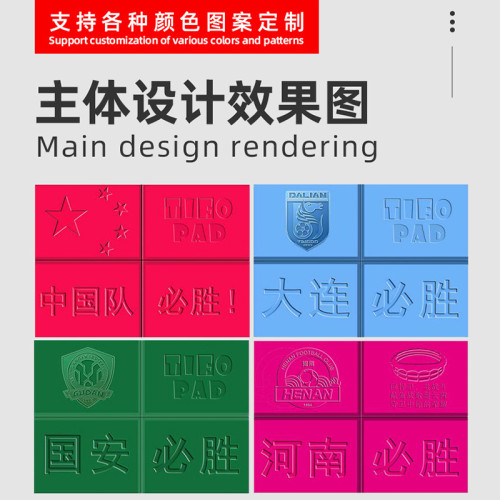 戶外折疊坐墊可攜式隨身坐墊體育場防潮防水觀賽墊子折疊雙色拼接墊