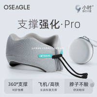 旅行型枕頭護頸椎長途飛機高鐵睡覺旅遊脖枕可攜式形頭枕錦綸無其它