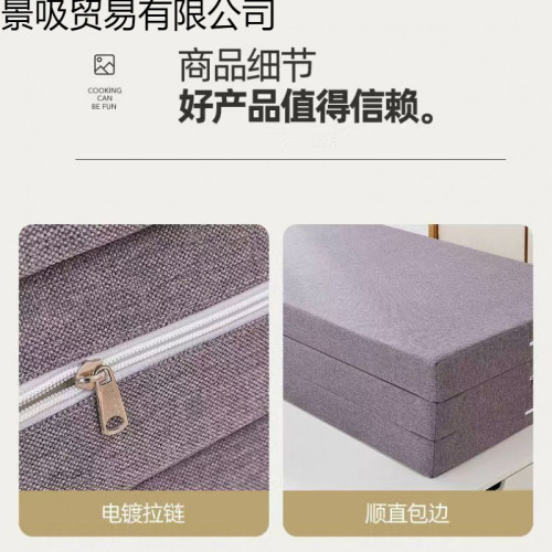 海綿折疊床墊可折疊可攜式打地鋪午休墊辦公室午睡墊