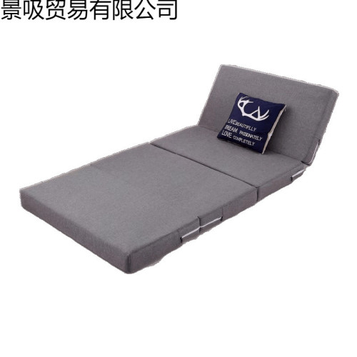 海綿折疊床墊可折疊可攜式打地鋪午休墊辦公室午睡墊
