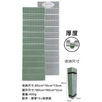 OWG蛋巢單人折疊防潮墊戶外家用午睡R值高露營可攜式180*60*2cm廠