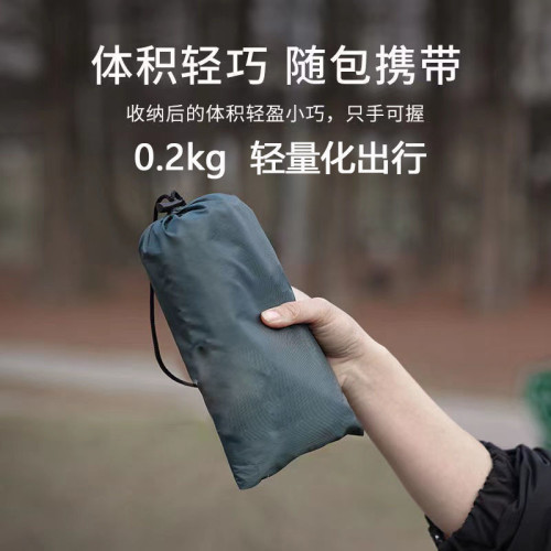 防潮墊戶外露營野外帳篷地墊地蓆地布隔潮牛津布墊子底部加厚