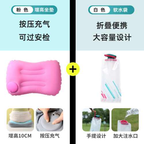 充氣坐墊演唱會音樂節內場增高坐墊可攜式可折疊屁墊小個子女生野餐