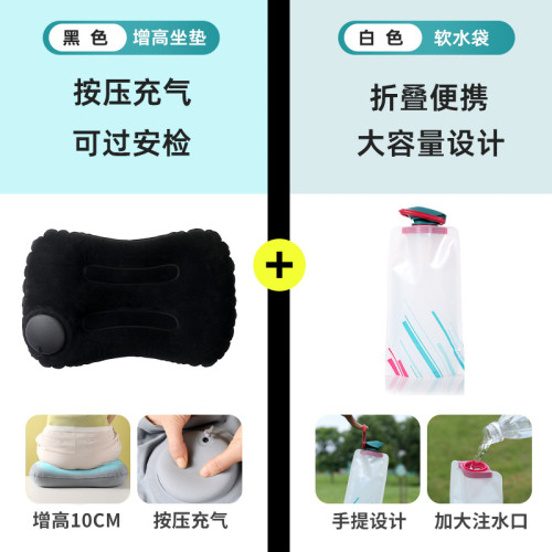 充氣坐墊演唱會音樂節內場增高坐墊可攜式可折疊屁墊小個子女生野餐