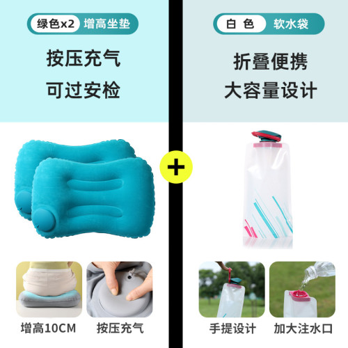 充氣坐墊演唱會音樂節內場增高坐墊可攜式可折疊屁墊小個子女生野餐