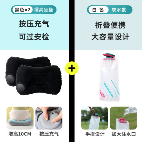 充氣坐墊演唱會音樂節內場增高坐墊可攜式可折疊屁墊小個子女生野餐