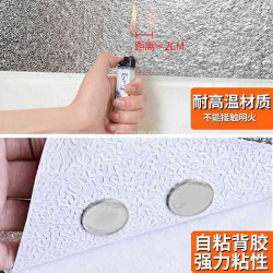 櫥櫃抽屜墊紙錫紙廚櫃防水貼紙衣櫃子自粘鋁箔鋪紙廚房防油防潮墊