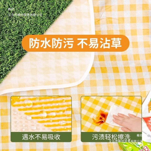 野餐墊防潮墊加厚戶外野炊野營沙灘帳篷地墊春遊坐墊防水草坪墊子