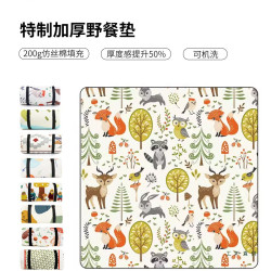 牧徹加厚野餐墊防潮墊戶外露營地墊草地防水可攜式帳篷內坐墊