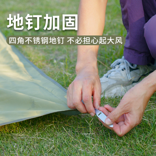 戶外可攜式迷你野餐墊防水防潮口袋沙灘墊露營地墊地布折疊地蓆輕小