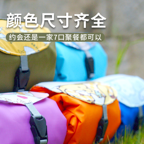 戶外可攜式迷你野餐墊防水防潮口袋沙灘墊露營地墊地布折疊地蓆輕小