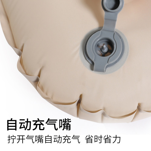 充氣床墊露營氣墊床打地鋪家用充氣床戶外帳篷可攜式全自動充氣墊