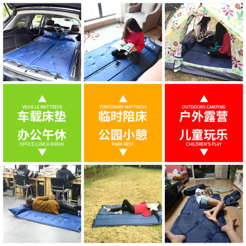 自動充氣墊戶外帳篷睡墊午休床墊單人加厚可攜式雙人防潮墊戶外墊子