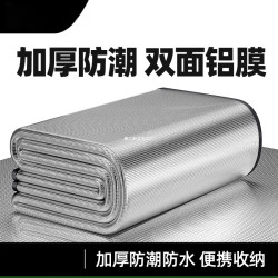 帳篷防潮墊戶外可攜式加厚露營家用打地鋪鋁箔膜野餐墊子地墊