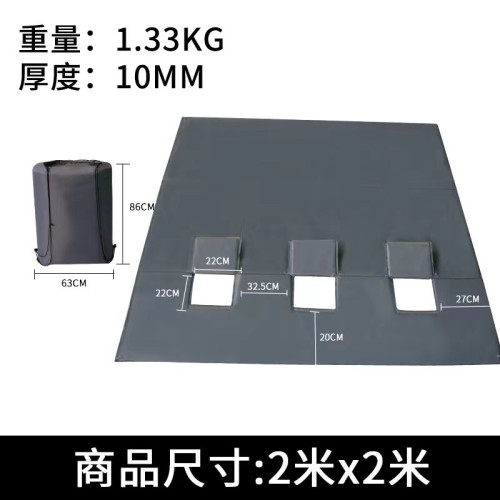 也冬釣帳篷裝備隔涼防潮加厚保暖冰釣墊多人使用冰釣專用