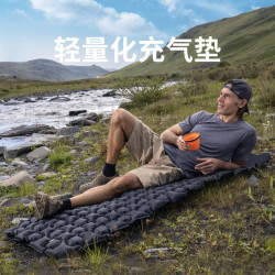 戶外輕量化充氣墊露營防潮充氣床墊野營可攜式腳踩氣墊床可拼接