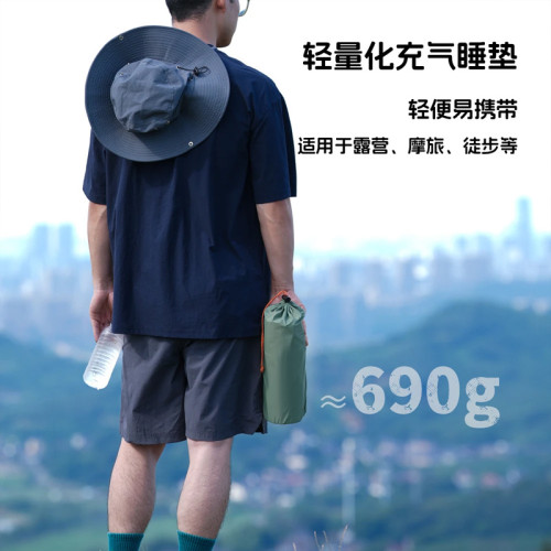 戶外輕量化充氣墊露營防潮充氣床墊野營可攜式腳踩氣墊床可拼接