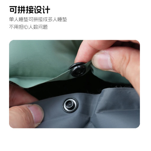 戶外輕量化充氣墊露營防潮充氣床墊野營可攜式腳踩氣墊床可拼接