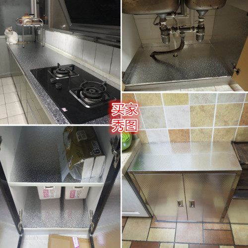 廚房防水貼紙鞋衣櫃子防潮墊家用抽屜櫥櫃防潮防油貼鋁箔錫紙琴萱