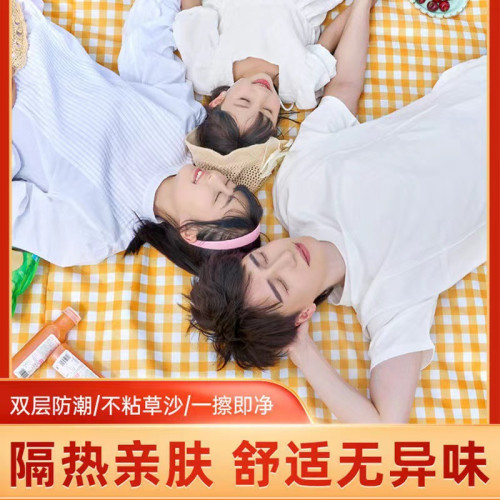 可攜式收納野炊郊遊露營布草地墊防水防潮加厚墊帳篷地墊戶外野餐墊