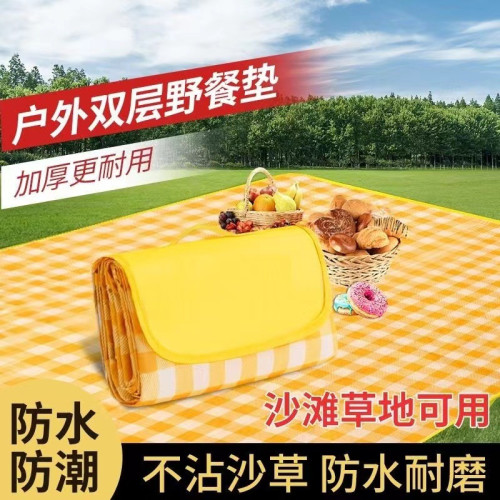 可攜式收納野炊郊遊露營布草地墊防水防潮加厚墊帳篷地墊戶外野餐墊
