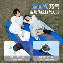 戶外自動充氣墊子可攜式帳篷防潮墊加厚午睡充氣床野營露營床墊睡墊