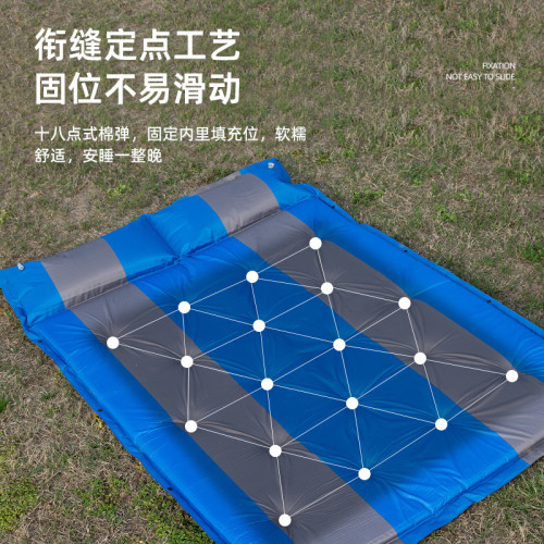 戶外自動充氣墊子可攜式帳篷防潮墊加厚午睡充氣床野營露營床墊睡墊