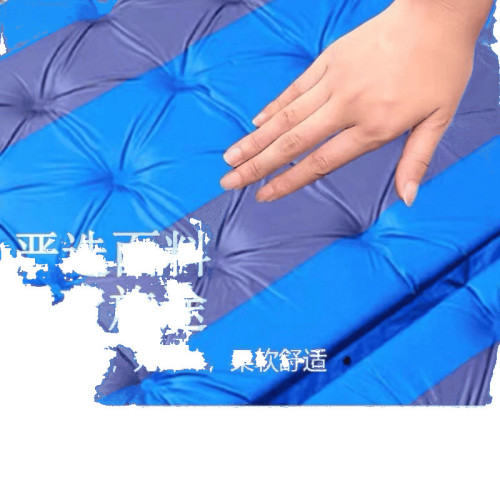 戶外自動充氣墊子可攜式帳篷防潮墊加厚午睡充氣床野營露營床墊睡墊