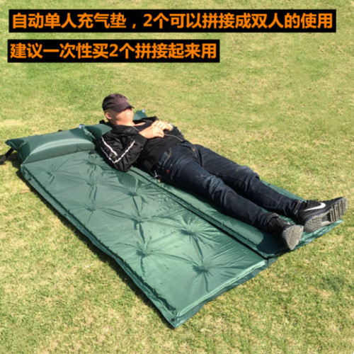 戶外野營單人雙人可攜式室內床自動充氣墊午休墊帳篷睡墊加厚防潮墊