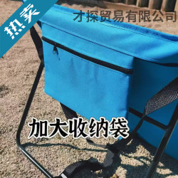 &折疊沙灘調節靠背調節沙灘墊可攜式檔位日光浴躺椅戶外墊子.