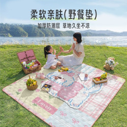 加厚野餐超音波防潮墊地墊防水戶外草坪露營春遊帳篷坐墊可攜式野炊